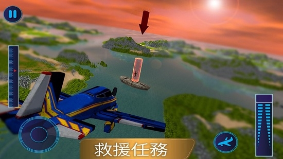 年新飞机飞行试验2019中文版 年新飞机飞行试验2019中文版