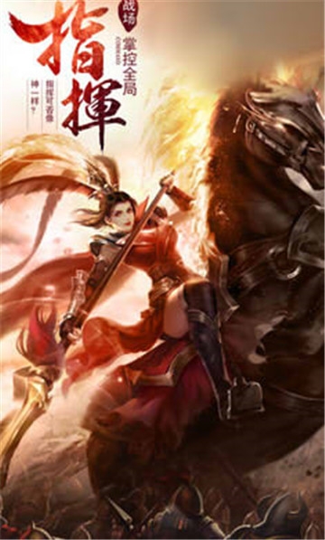以杀止杀BT变态版 以杀止杀BT变态版