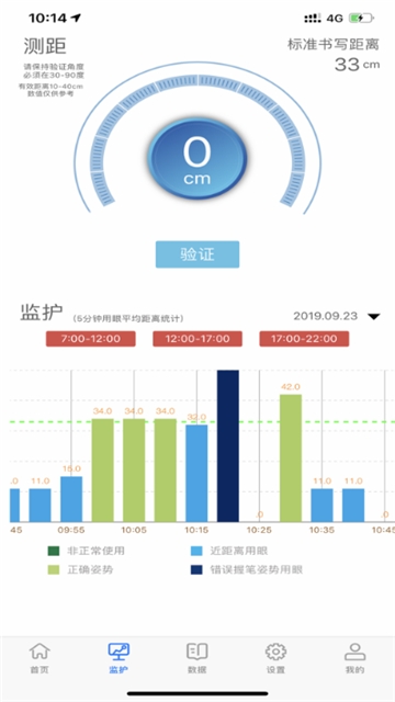 迈宝 迈宝