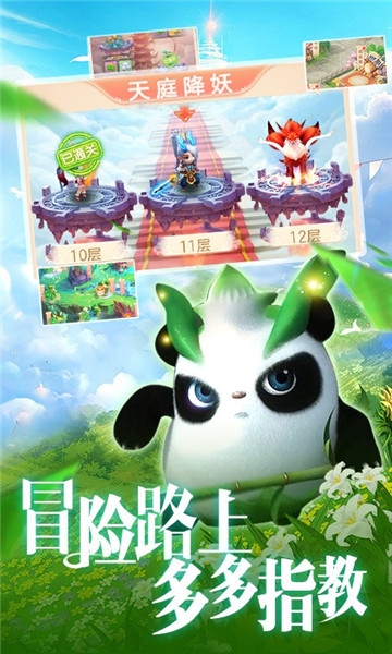 热江复刻版九游版 热江复刻版九游版