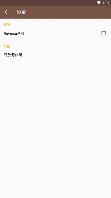 反向视频(逆视频) 反向视频(逆视频)