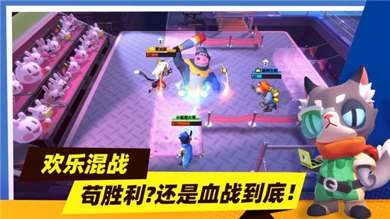 暗夜行动腾讯版 暗夜行动腾讯版