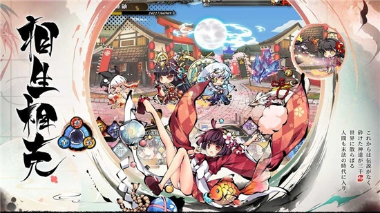 碧空幻想BT变态版 碧空幻想BT变态版