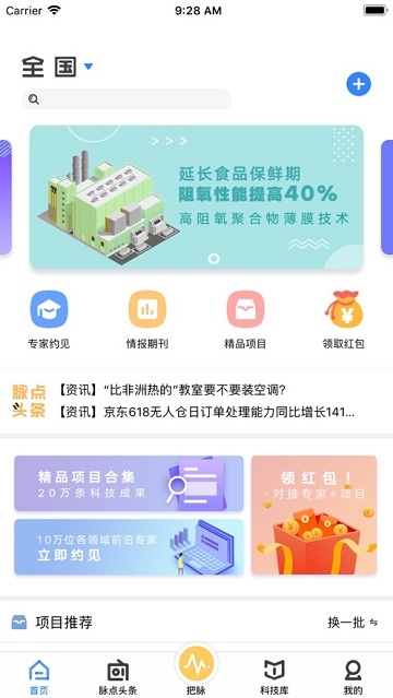 钛领在线 钛领在线
