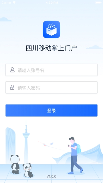 �Ĵ��ƶ���������