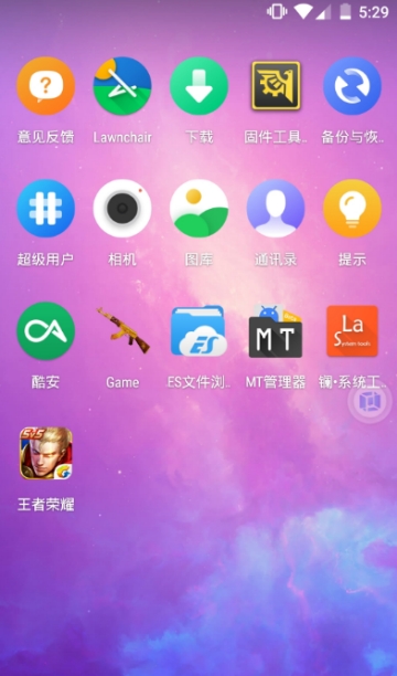 Vmos虚拟系统 Vmos虚拟系统