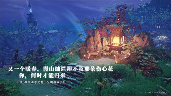 梦幻新游BT变态版 梦幻新游BT变态版