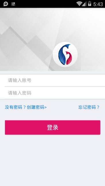 六易生活 六易生活