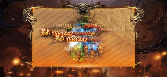 皇城争霸传奇BT变态版 皇城争霸传奇BT变态版