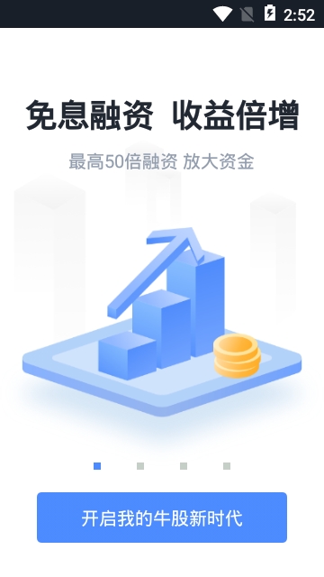 ��Ʊţapp������