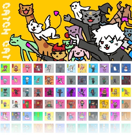 微博抓猫机 微博抓猫机