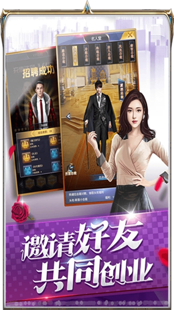 破产城市小米版 破产城市小米版