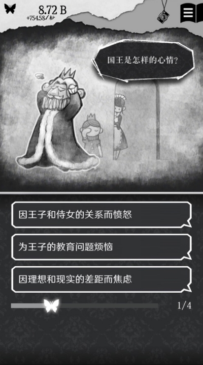 ���ҿռ䰲׿��