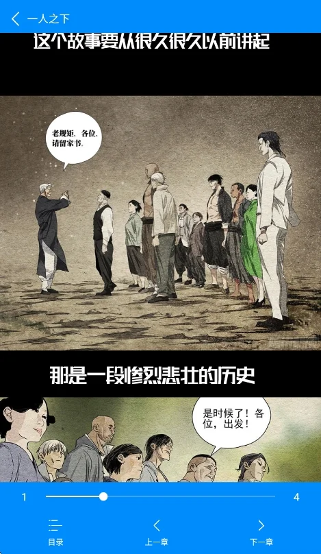 预览图