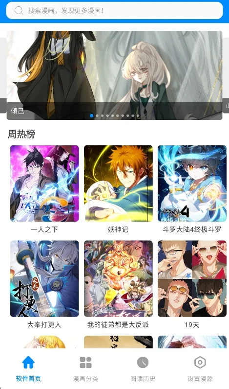 预览图