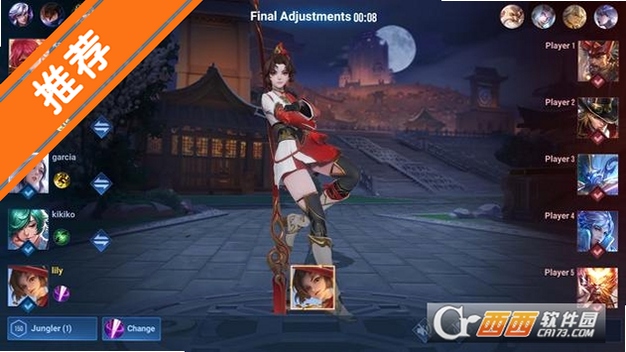 Honor of Kings���ʷ����°����н�ͼ