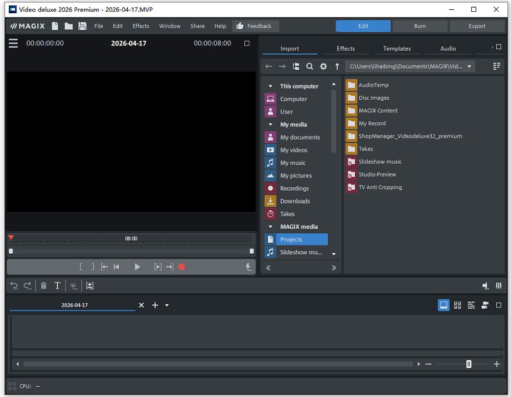 MAGIX Video Deluxe 2026 Premium中文正式版运行截图