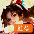 ������ҫ���ʷ���׿Honor of Kingsv11.4.1.7��׿��