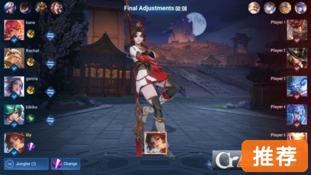 王者荣耀国际服honor of kings运行截图