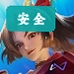 王者荣耀国际服官方下载手机版(Honor of Kings)v11.4.1.7安卓版