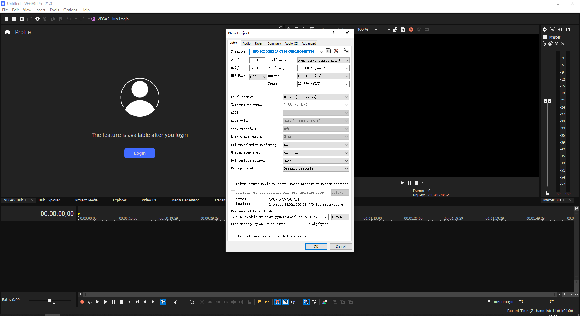 VEGAS Pro 21中文免费版运行截图