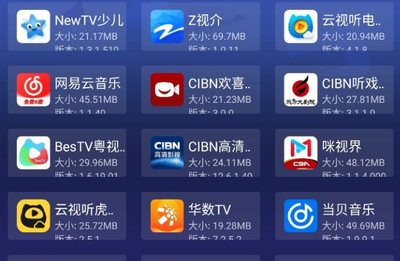 רΪ����TV�����Ӧ�ò�����_TVӦ�òִ�����_Ӧ�ò�TV��