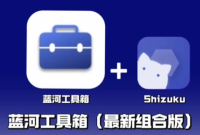 ���ӹ�����app����_���ӹ�����app�ٷ�������_���ӹ����䰲׿������_���ӹ�����2026�������