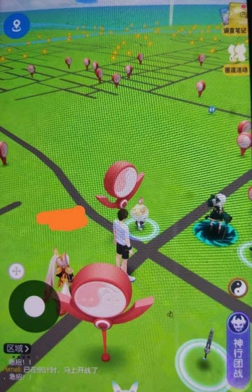 GPS JoyStick中文解锁包app GPS JoyStick中文解锁包app