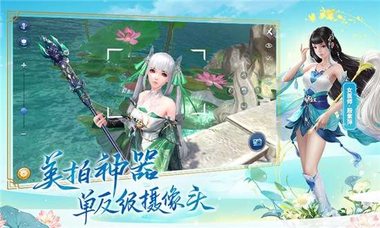 倩女幽魂前传九游版 倩女幽魂前传九游版