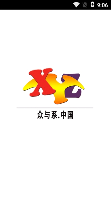 ����ϵƷ�ư�app