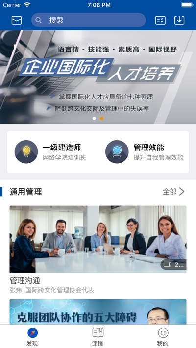 �й�ˮ���������ѧԺ������