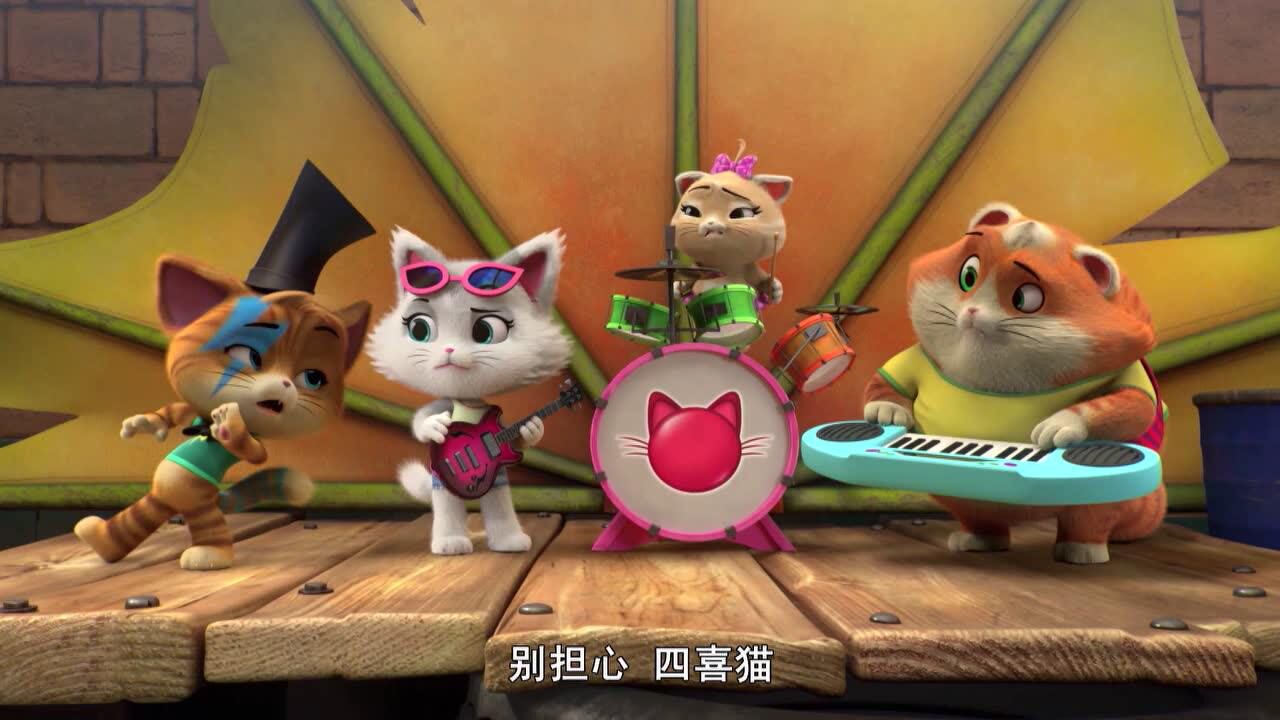 猫猫神探阿饼 高清完整版 观看平台