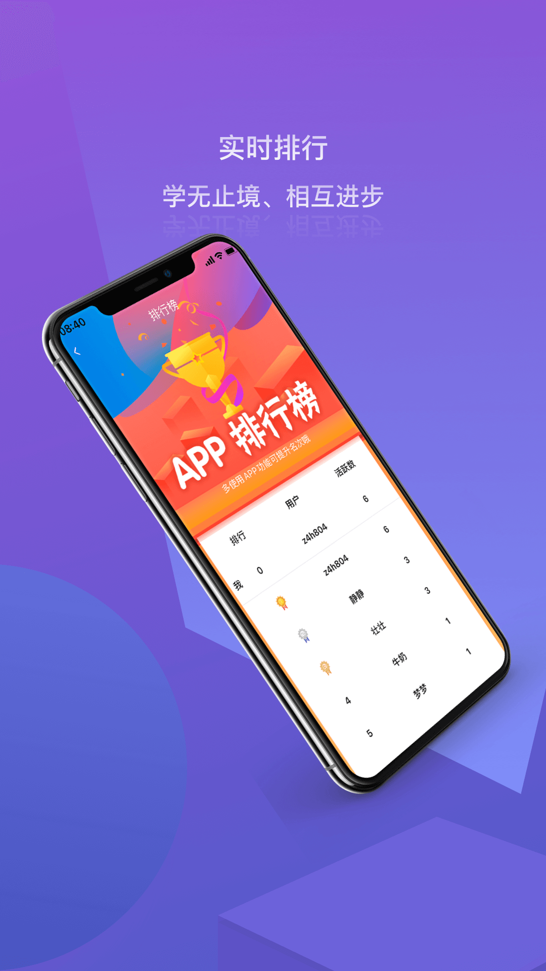 双安企业版app2026新版官方下载安装