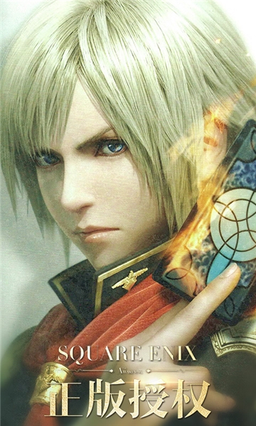 幻想觉醒九游版 幻想觉醒九游版