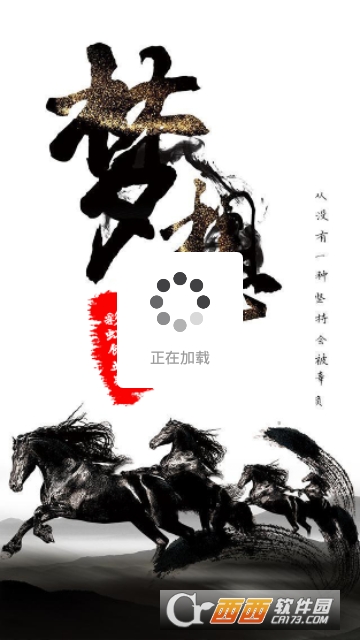 彩虹创业邦app 彩虹创业邦app