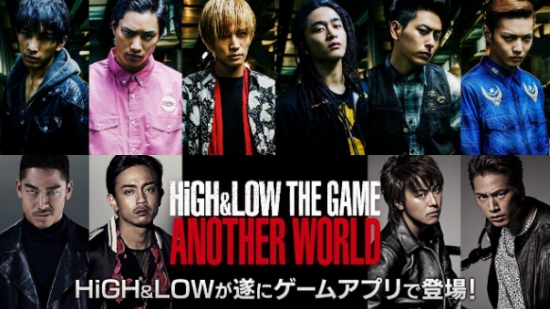 HiGH&LOW热血街区 HiGH&LOW热血街区