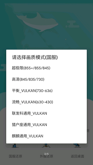 PUBG���ʽ���