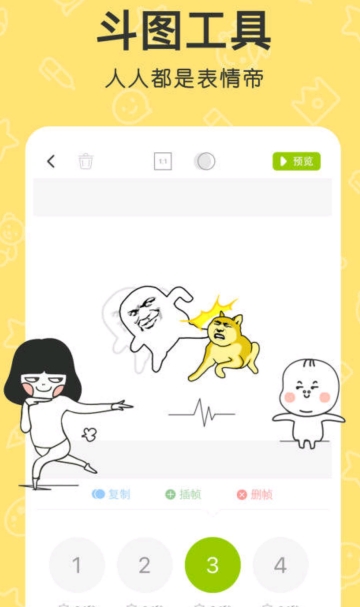 ���ܱ�����ƽ�ȥ�����ˬ��