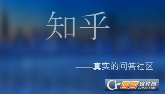 知乎助手(收藏下载工具) 知乎助手(收藏下载工具)