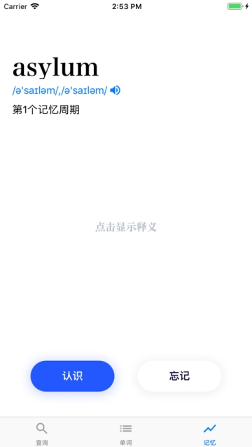 �����ʵ�