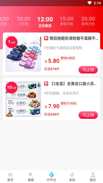 ʡǮ����(����ʡǮ)