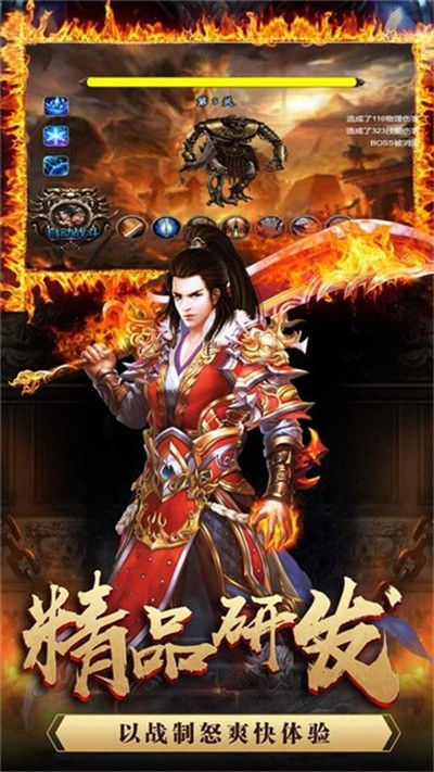 大哥挖矿之末日沙城BT变态版 大哥挖矿之末日沙城BT变态版