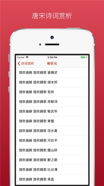 新现代汉语字典 新现代汉语字典
