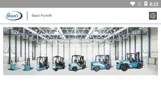 BaoliForklift BaoliForklift