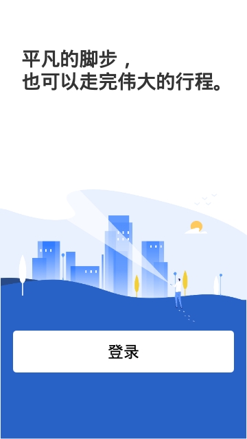 T�ܼ�app