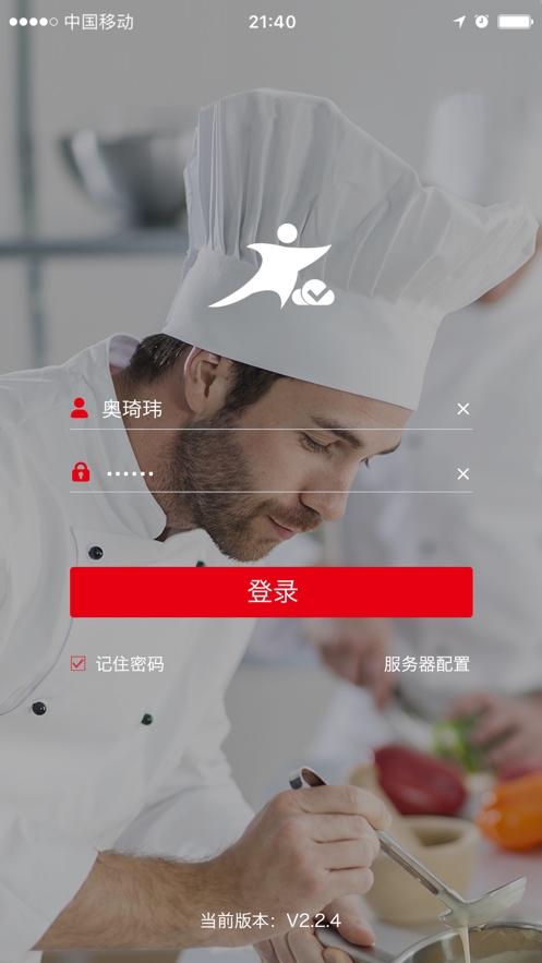 ������ȫ��app