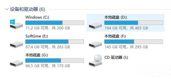 设备和驱动器杂项清理脚本 设备和驱动器杂项清理脚本