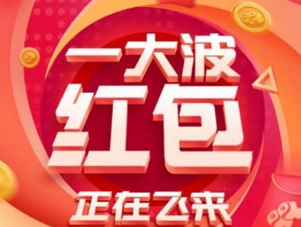 һ�����ȫ�Զ������ȡ������ⵥ+��ȡ