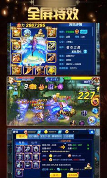 代号格斗九游版 代号格斗九游版