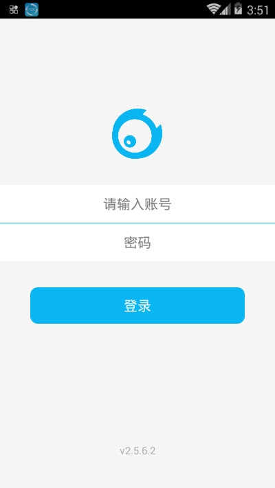 佳信客服坐席 佳信客服坐席
